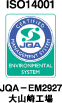 ISO14001 JQA-EM2927 大山崎工場