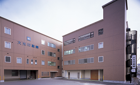 大山崎工場