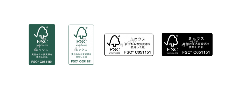 Fsc認証 とは １ 概要説明 用紙種類 化粧品チームブログ 大光印刷株式会社