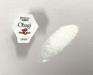 オバジC酵素洗顔パウダー