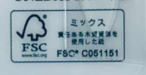 クリアケースにFSC認証マークが！？