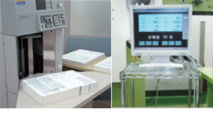 取扱説明書・能書数量管理