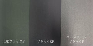 DK S エースボール