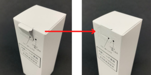 封緘シール不要箱
