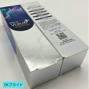蒸着紙比較 DKブライト