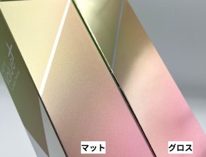 耐摩ラミ比較