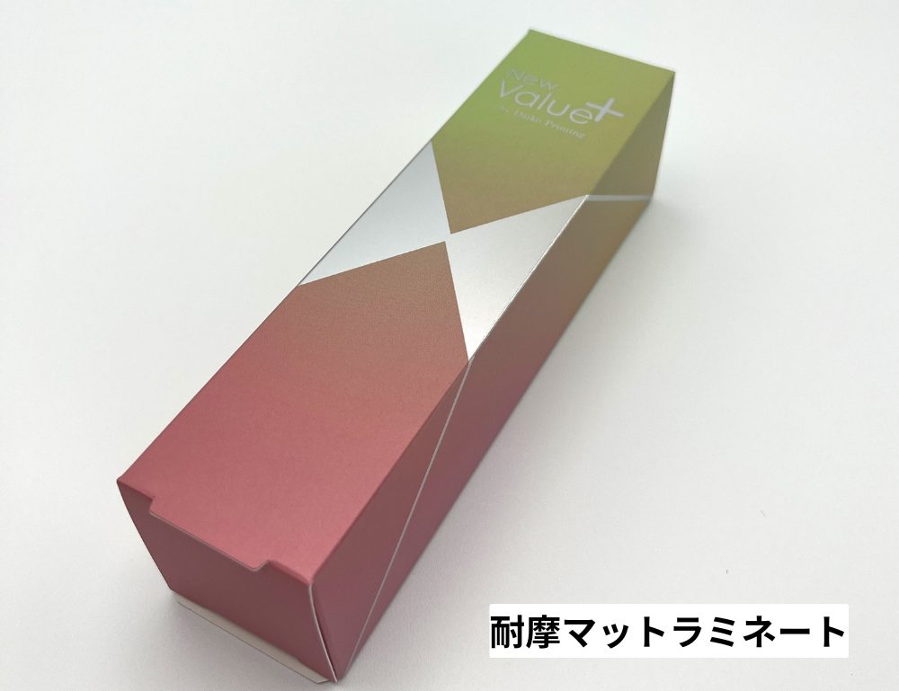 耐摩マットラミネート