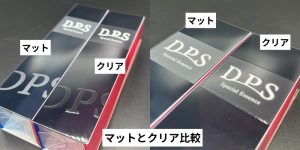 クリアケース＋シルク印刷5