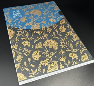 シルク箔(全体)