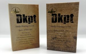 グランジ加工パッケージ