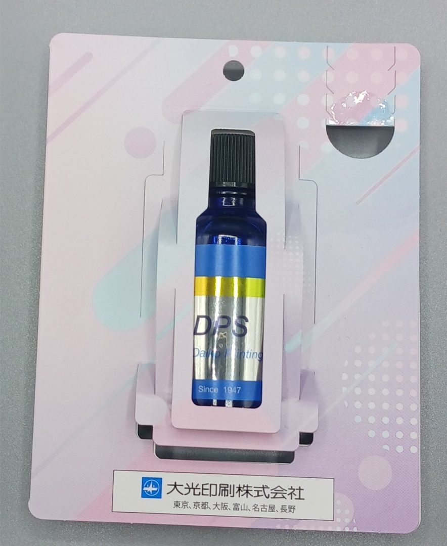 網見え台紙2