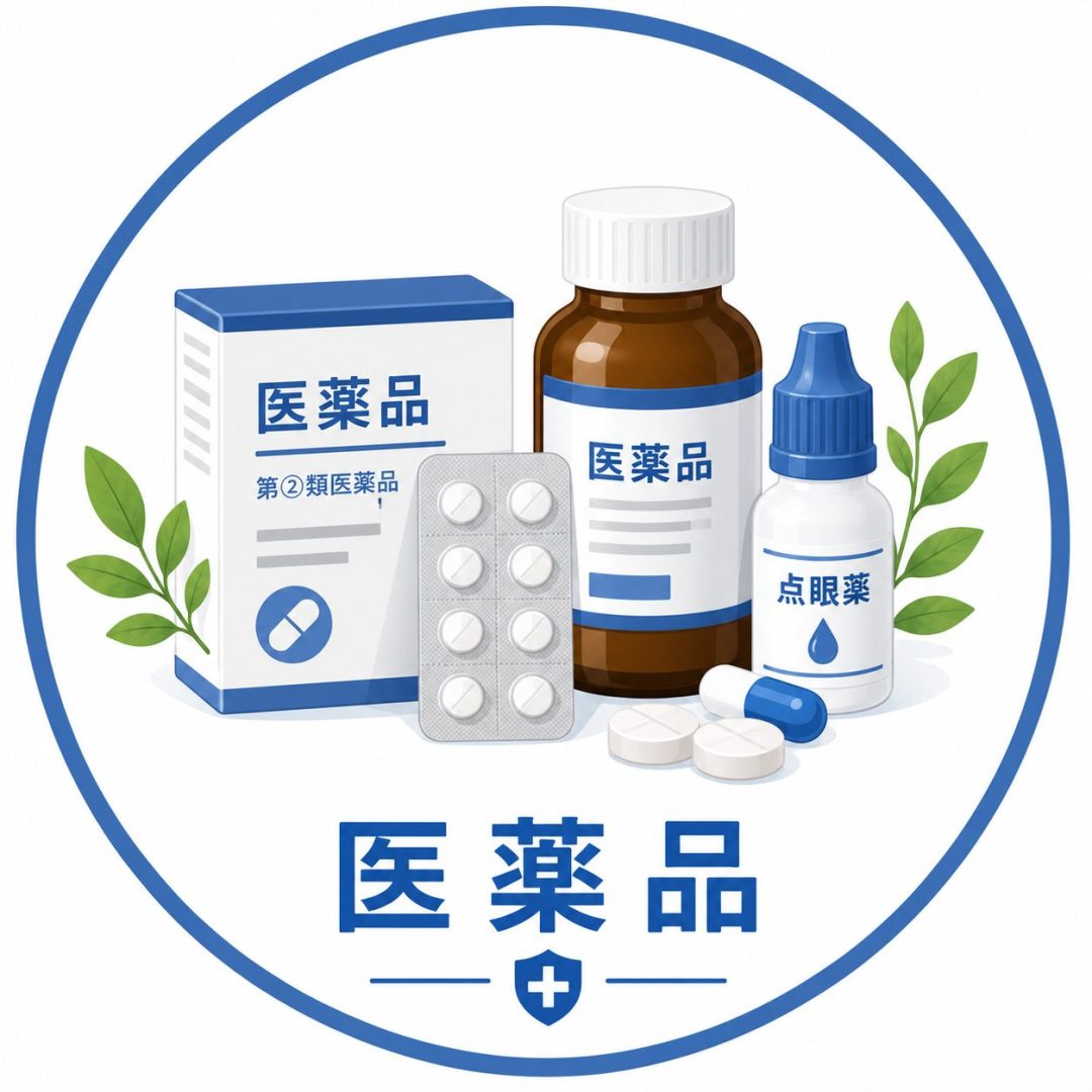 医薬品アイコン